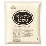 マンナンヒカリ 15kg 【こんにゃくごはん】