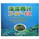 海藻青汁ゴールド・EX 3g×30包