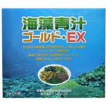 海藻青汁ゴールド・EX 3g×30包