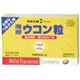 醗酵ウコン粒 500粒×2パック （詰め替え用）