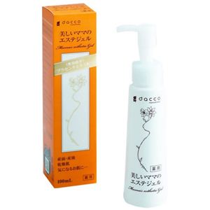 美しいママのエステジェル 100ml