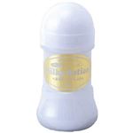 ミルキーローション ホワイト 150ml