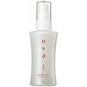 葡萄ラボ uva ホワイトエッセンス 30ml