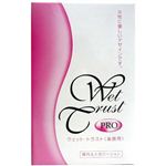 ウエットトラスト プロ 30本入