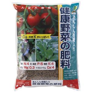 JOY AGRIS 健康野菜の肥料 5kg