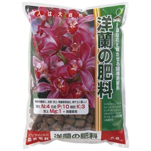 JOY AGRIS 洋蘭の肥料 2.8kg