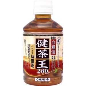 【ケース販売】健茶王 すっきり烏龍茶 280ml*24本 - 拡大画像