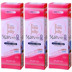 フォンスゼリー うるおいの泉 65g×3箱セット