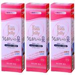フォンスゼリー うるおいの泉 65g×3箱セット
