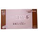 松南園 国産茶葉100%使用 スプレードライほうじ茶 40g×10個