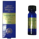 エッセンシャルオイル グレープフルーツピンク 10ml