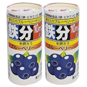 【ケース販売】TETSU（鉄）ブルーベリードリンク 210g*30本 - 拡大画像
