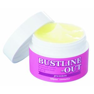 パイアッププレミアム 50g - 拡大画像