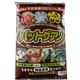オザックス バットグアノ 5kg