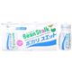 【ケース販売】ビーンスターク 赤ちゃんのためのポカリスエット 120ml×24本