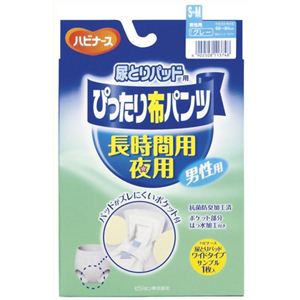 ハビナース 尿とりパッド ぴったり布パンツ長時間夜用ブリーフ S-Mサイズ 1枚入 グレー