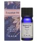 GAIA　マグノリア・リーフ　5ml