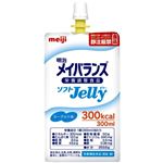 メイバランス ソフトゼリー ヨーグルト味 300ml×18個