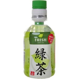 【ケース販売】FRESH 緑茶 275ml×24本