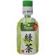 FRESH　緑茶　275ml*24本