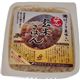 安心玄米ごはん 160g*10食