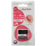 ファーストキッス ソークオフカラージェル フラミンゴ BUVG09J