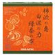 (まとめ買い)Nakaichi クリアボディーソープ 100g×2セット