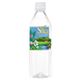 スーパーシリカ天然水 500ml×24本