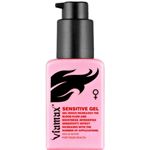 Viamax センセィティブジェル 50ml