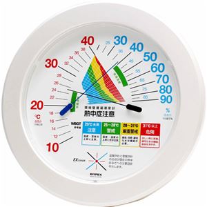 エンペックス 環境管理温・湿度計 熱中症注意 TM-2482