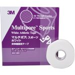 3M マルチポア スポーツ ホワイト 非伸縮固定テーフ 19mm×12m 16ロール