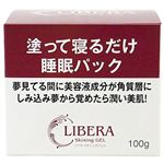 リベラ スキニングジェル 100g