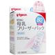 ピジョン 母乳フリーザーパック 80ml×50枚