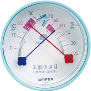 エンペックス 素肌快適計（温度計・湿度計） TM-4716 エアブルー