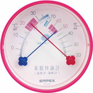 エンペックス 素肌快適計（温度計・湿度計） TM-4715 プレミアムローズ