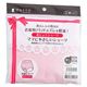 ママにやさしいショーツ ピンク M-L