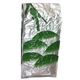 深蒸し煎茶（井谷さんちの遠州茶秀逸） 500g - 縮小画像1