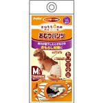 （まとめ買い）老犬介護用 おむつパンツ M×2セット