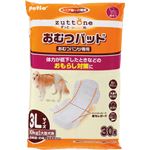 （まとめ買い）老犬介護用 おむつパンツ専用おむつパッド 3L 30枚入×2セット