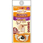 老犬介護用 おむつパンツ S