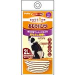 老犬介護用 おむつパンツ 2L