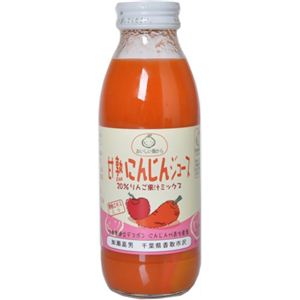 甘熟にんじんジュース 350ml*12本