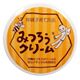 （まとめ買い）はっぴーONE おきなわみつろうクリーム 25g×2セット - 縮小画像1