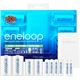 SANYO　eneloop（エネループ）　充電器セット　スペーサー・単3形充電池2個・単4形充電池2個付　N-TGN01-6AS...