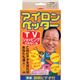 トプラン アイロンペッター ビデオ付