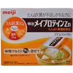 明治 メイプロテインZn たんぱく質補給食品 12.5g×20包入