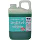 シャボネット 石鹸液ユ・ム 業務用 2.7L