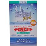 （まとめ買い）大洋製薬 抗菌 O2(オーツー) ハードワン NEO 120ml×2本入×3セット