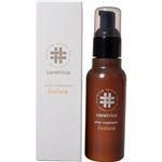 アリミノ ケアトリコ アフタートリートメント ローション 120ml