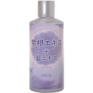 �����G�L�X+���G�L�X �s���A�p�[�v�����C�X�g���[�V���� 200ml